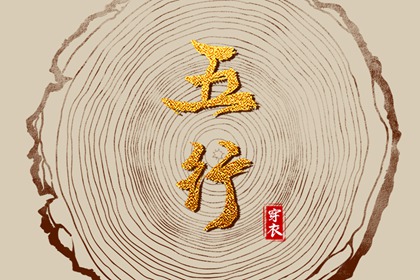 万年历黄历2025年|万年历查询|万年历老黄历2025