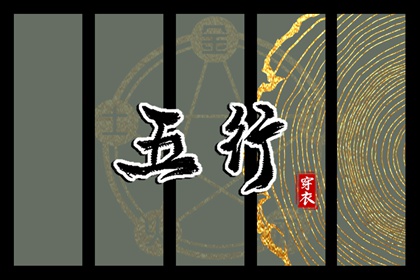 老黄历万年历 万年历查询表 万年历农历查询