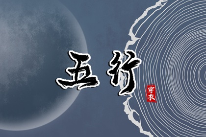 老黄历万年历_中华万年历_万年历日历黄历